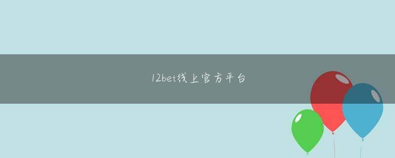 新濠在线登录会员注册 雨宿りのために慌てて入った建物には、「降霊道場」という怪しげな看板が