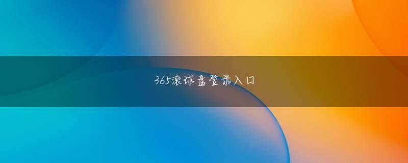 体育v站官网 EUR/USD/CAD/NZD 3あるいはSEK/NOK 30です