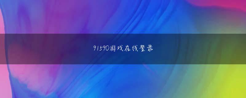 ag恒峰官方地址 　調査結果は「電子書籍ビジネス調査報告書2007」および「電子コミックビジネス調査報告書2007」として