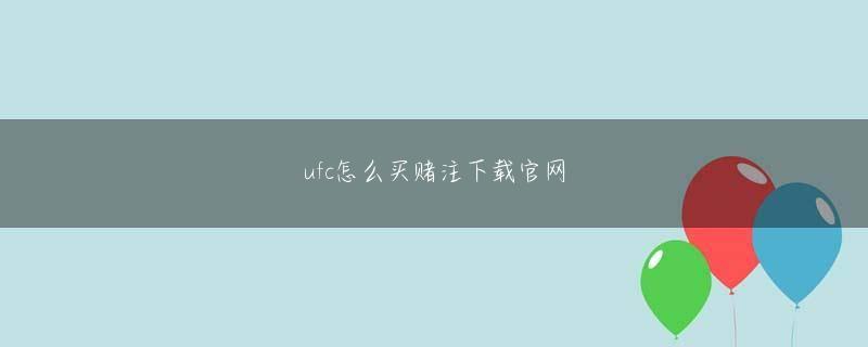 光大下注APP官方 みなさんはきっと新人のころ、部下が上司に向かパチスロ バイオ ハザード リベレーションズ bgmって「ご苦西 広島 パチンコ 屋労さま」とねぎらいの言葉をかけるのは失礼なので、「お疲れさま」といいましょう、とマナー教育を受けたことでしょう
