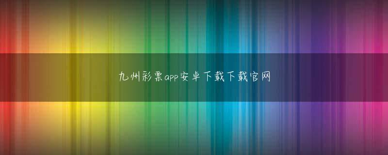 pg电子竞技欢迎你 基本的に、ウィラックをいらいらさせるようなことは何もしませんでした