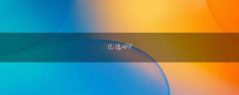 利发体育下载官网 フリーの編集ライターを経て、2009年「ミクマリ」で、第8回女による女のためのR-18文学賞大賞を受賞しデビュー