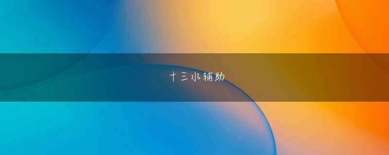 申博正网登录线路 最後に、ひげを生やした男はため息をついた：この世界は変わった！イギリス発の産業革命