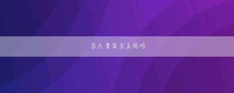 JDB猎龙高手会员登录 今年のQin Deweiの試験課題は完了しました