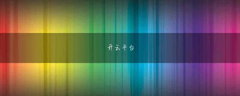 ag真人计划会员登录 彼はゴルファーが国産品質が大きく落ちないのに外国公だけを好むと声を高めました