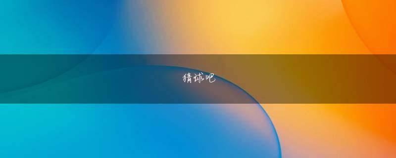 ONE体育会员注册 特にエスケーを相手に今シーズン11回対決でシーズン2勝目(9敗)を収めたことで意味も格別だった