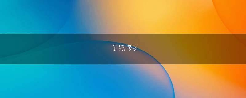 五福彩彩票手机版下载官网 先に挙げた炎症の可能性はあるものの、それを伝えるにはあまりにも痛みが大き過ぎる