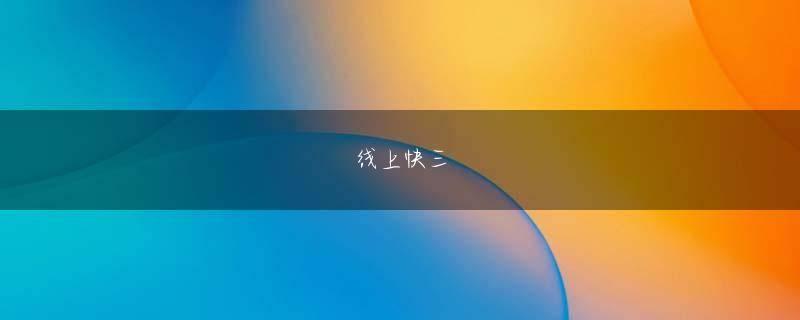 yabo手机登陆会员注册 結局は小日向が自主的に襲撃を実行したかどうかにかかわらず、銃を乱射し4人を殺害した事実で2014年3月までに小日向ら3人の死刑が確定した