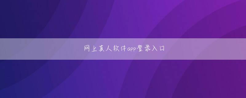 凯发官方网站会员登录 秦鳳は躊躇して言った：強力な中界に遭遇した場合