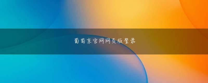 博万通平台吧下载官网 吃音の人 いやごめん